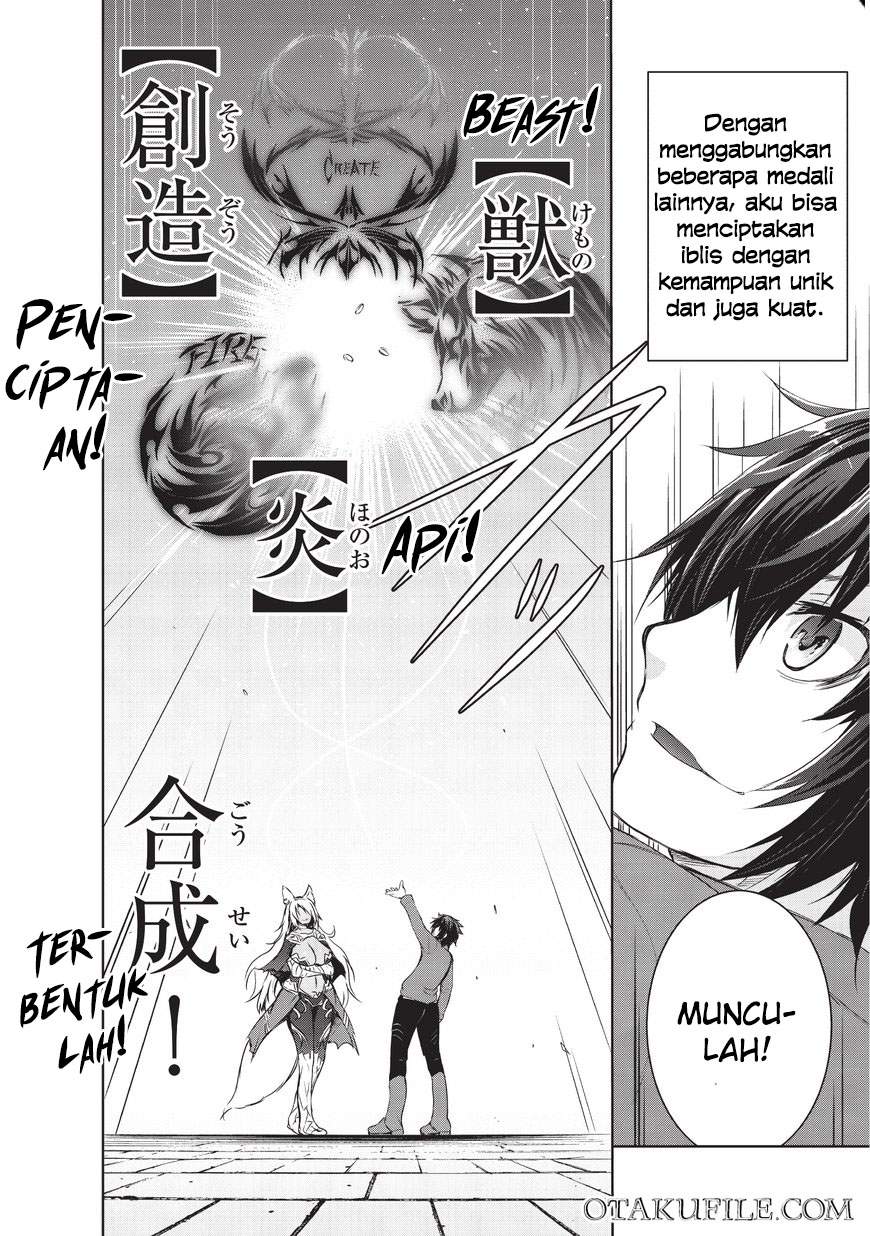 Chapter 1 - halaman 20
