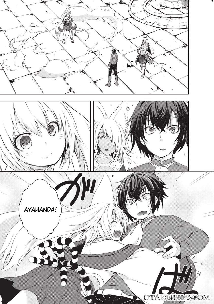 Chapter 1 - halaman 23