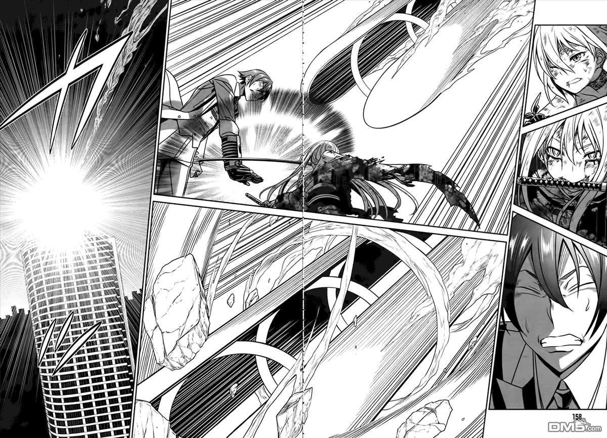 Chapter 46 - halaman 14