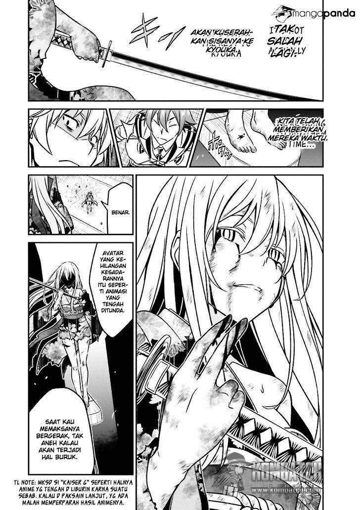 Chapter 45 - halaman 14