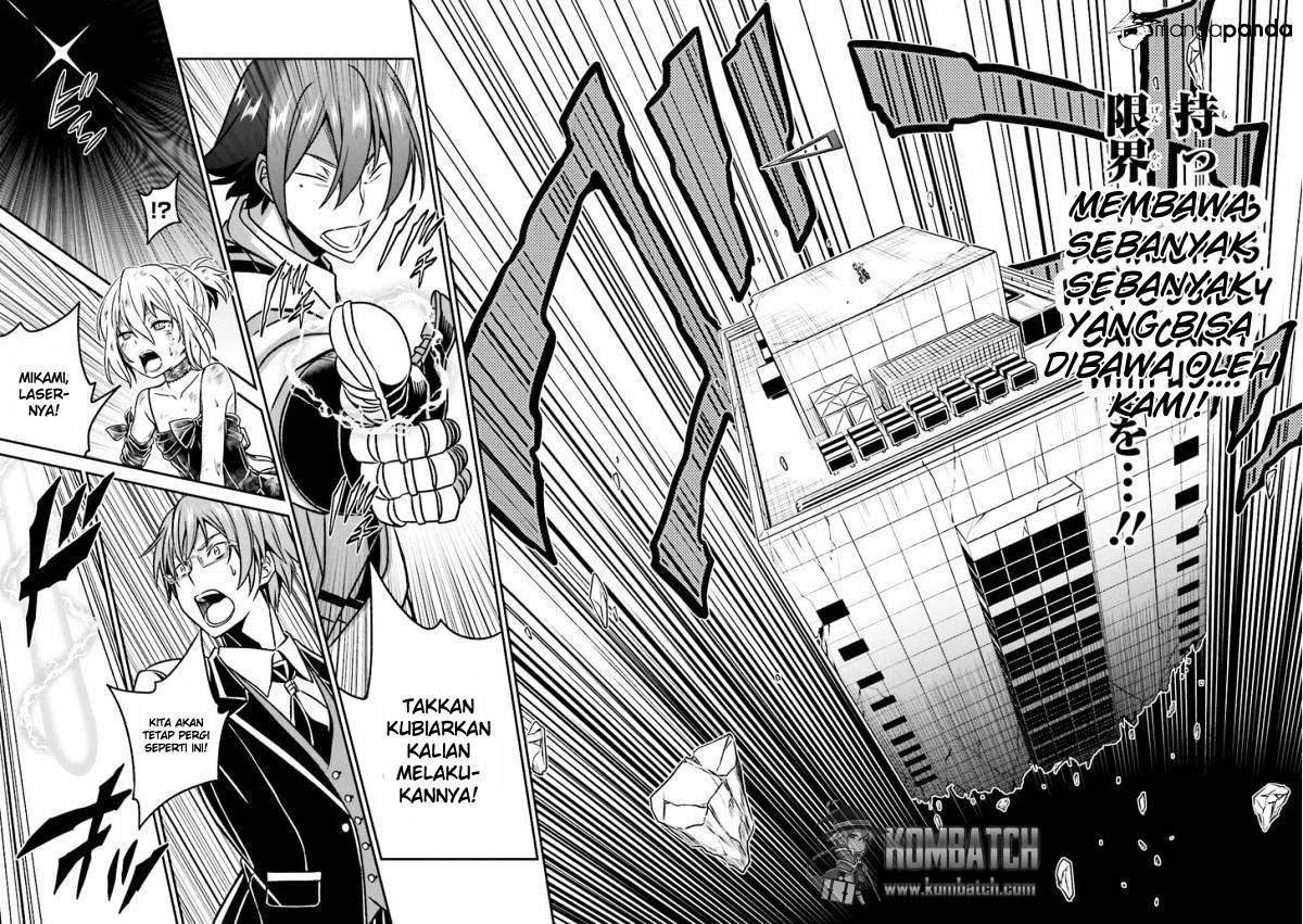 Chapter 45 - halaman 16