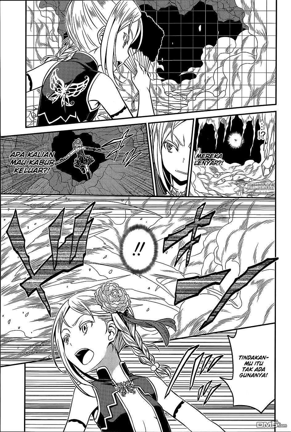 Chapter 41 - halaman 21