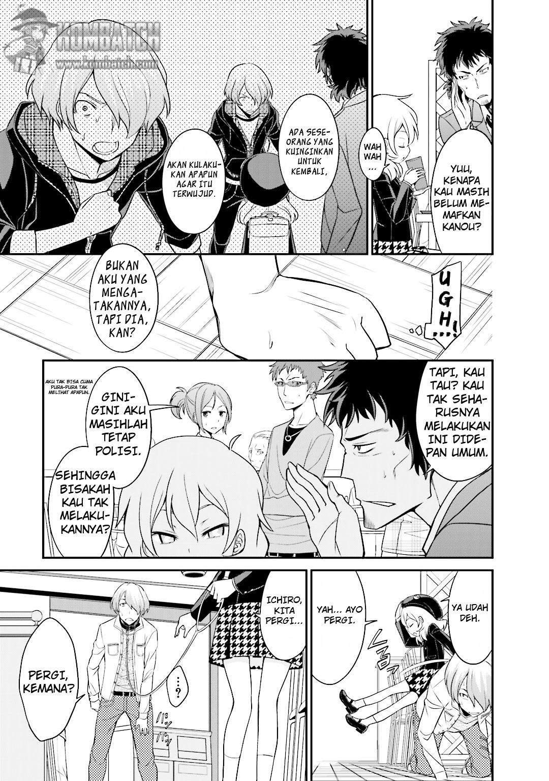 Chapter 17 - halaman 23