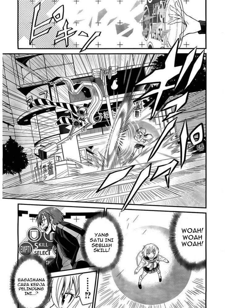 Chapter 2 - halaman 15