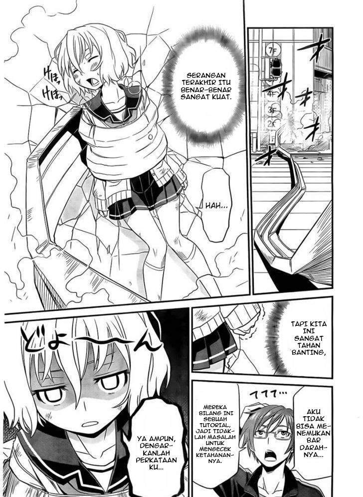 Chapter 2 - halaman 17