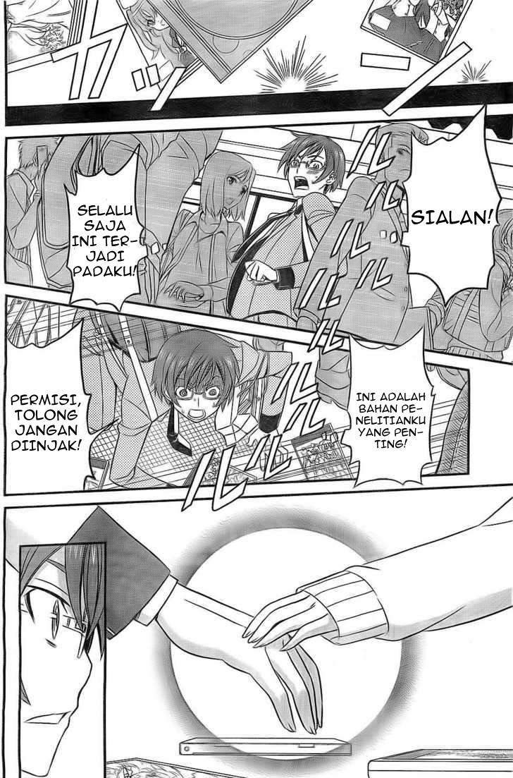 Chapter 1 - halaman 14