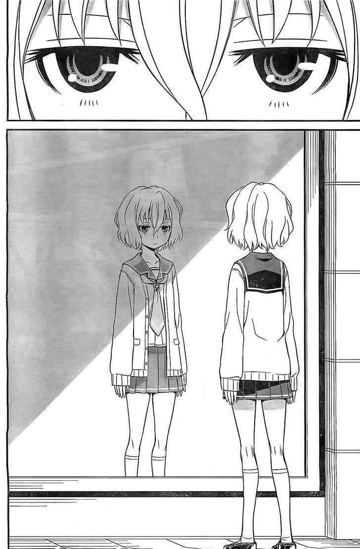 Chapter 1 - halaman 22