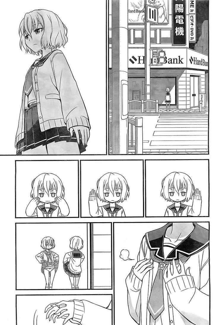 Chapter 1 - halaman 23