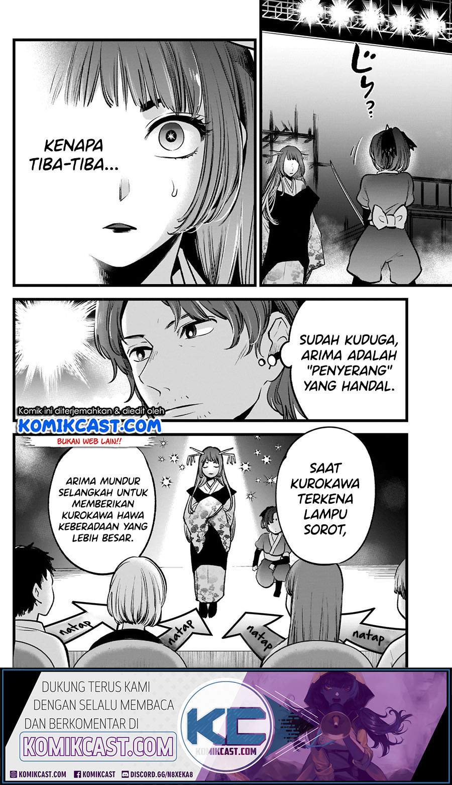 Chapter 61. - halaman 13