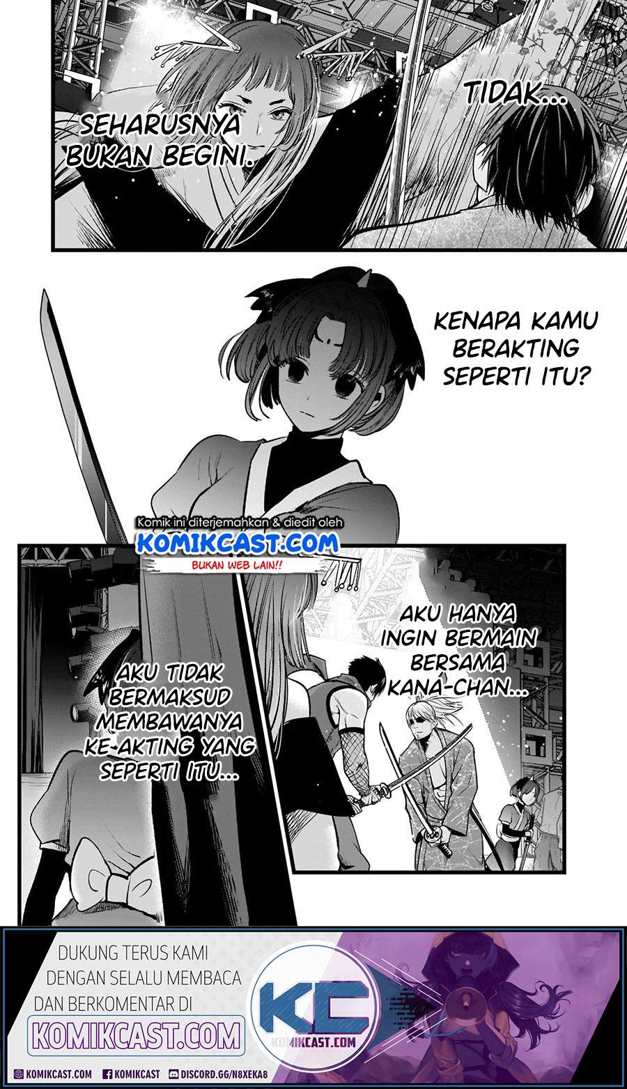 Chapter 61. - halaman 17