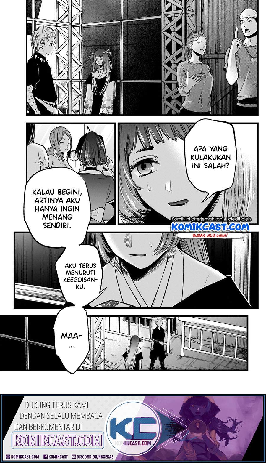 Chapter 61. - halaman 18