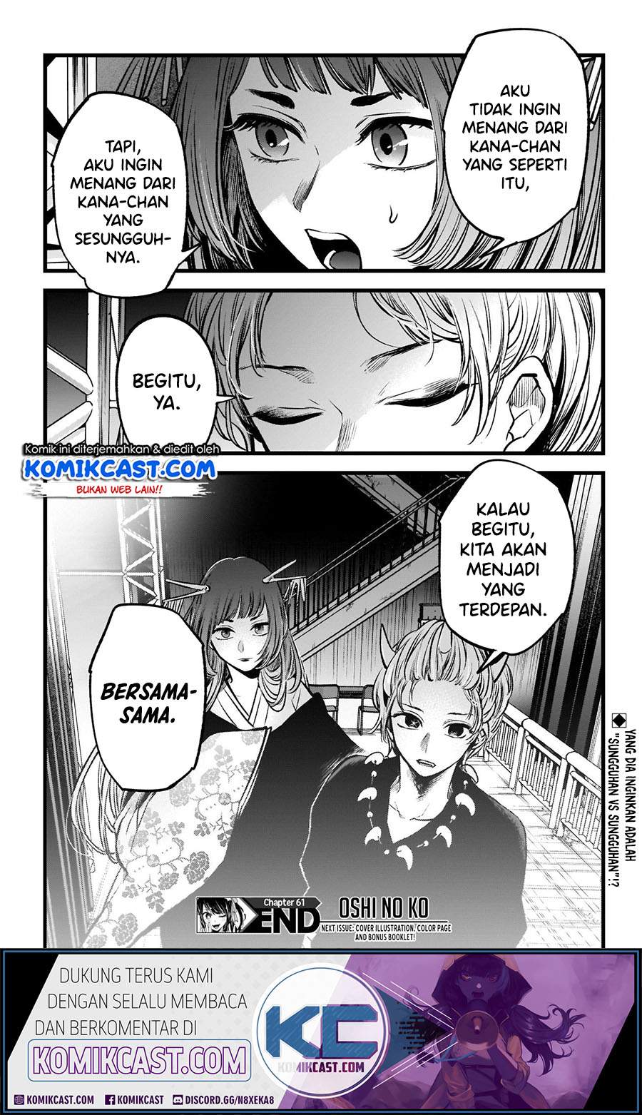 Chapter 61. - halaman 21