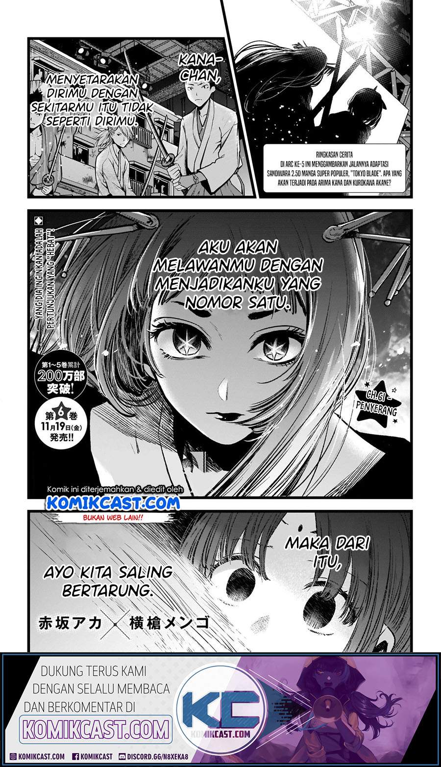 Chapter 61. - halaman 5