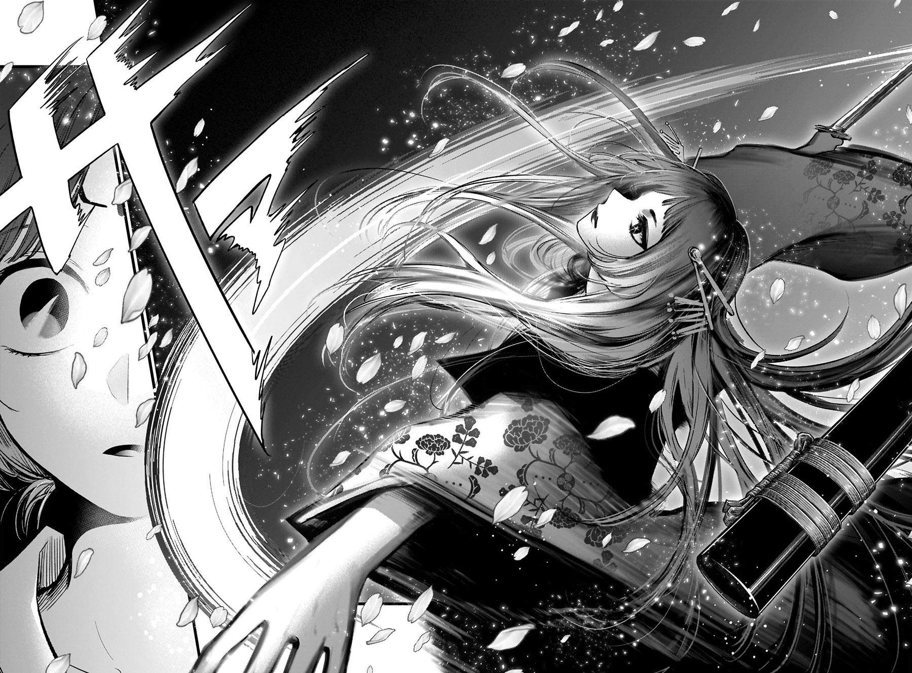 Chapter 61. - halaman 6
