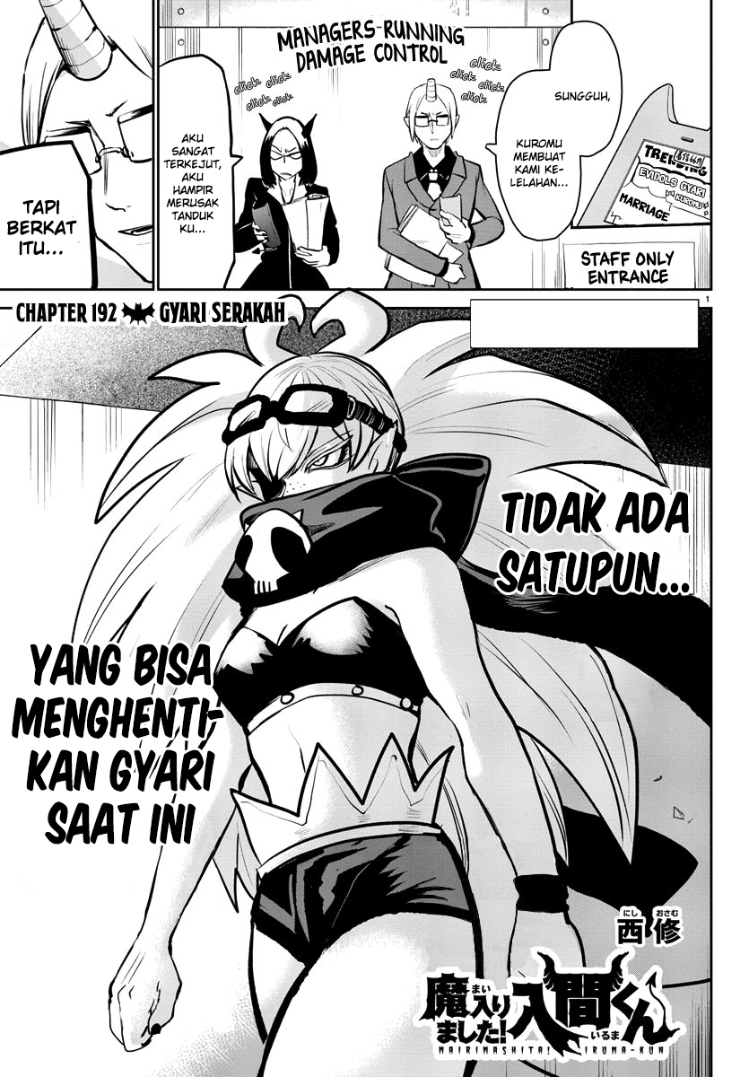 Chapter 192 - halaman 2
