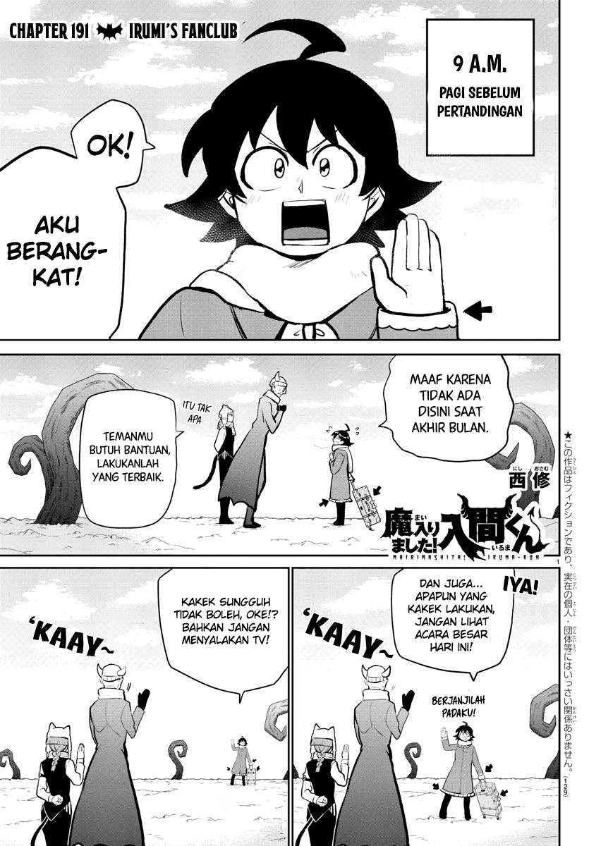 Chapter 191 - halaman 2