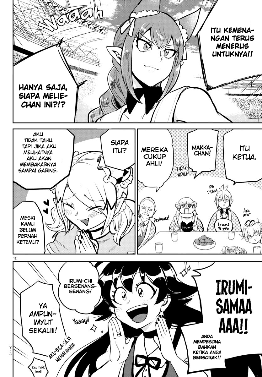 Chapter 191 - halaman 13