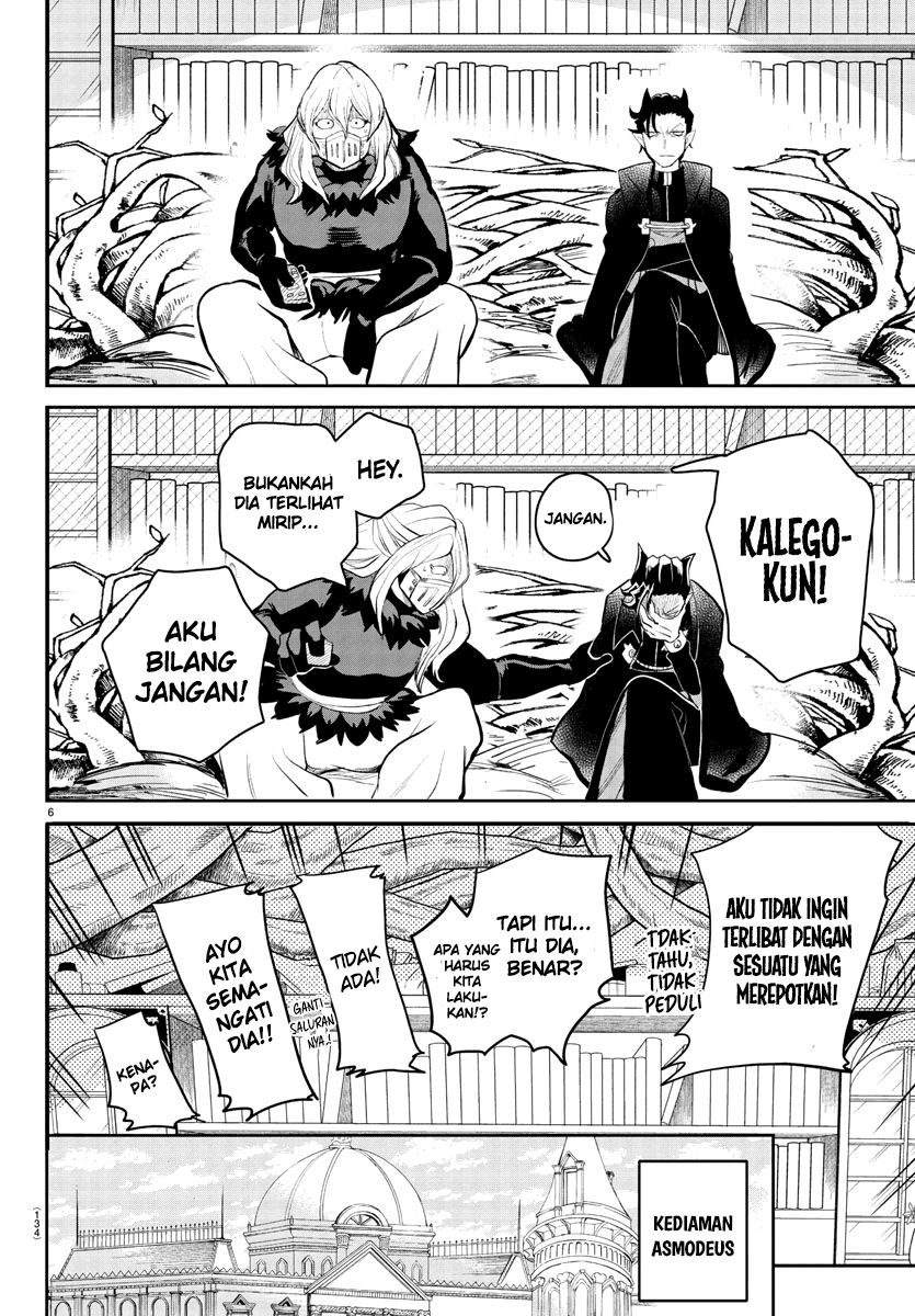 Chapter 191 - halaman 7