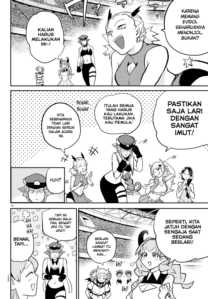 Chapter 187 - halaman 14