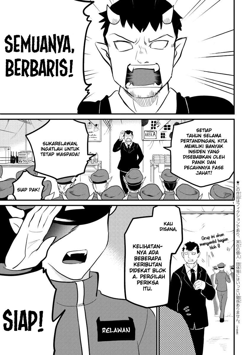 Chapter 186 - halaman 2