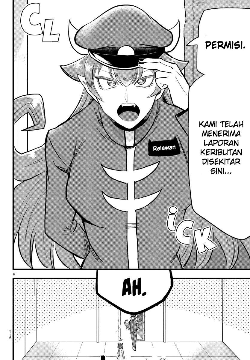 Chapter 186 - halaman 7