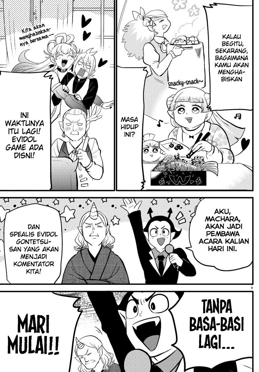 Chapter 186 - halaman 10