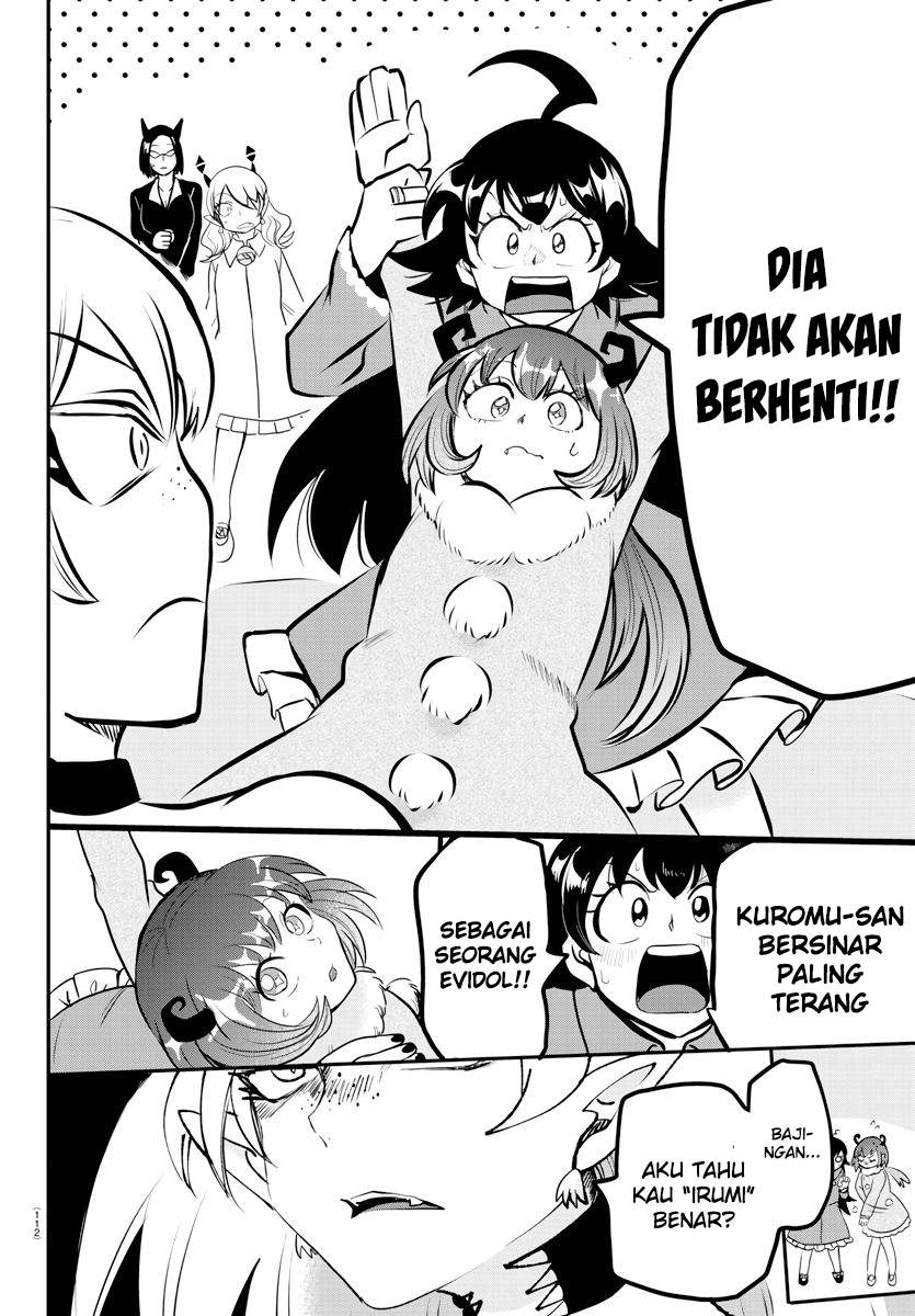 Chapter 185 - halaman 18