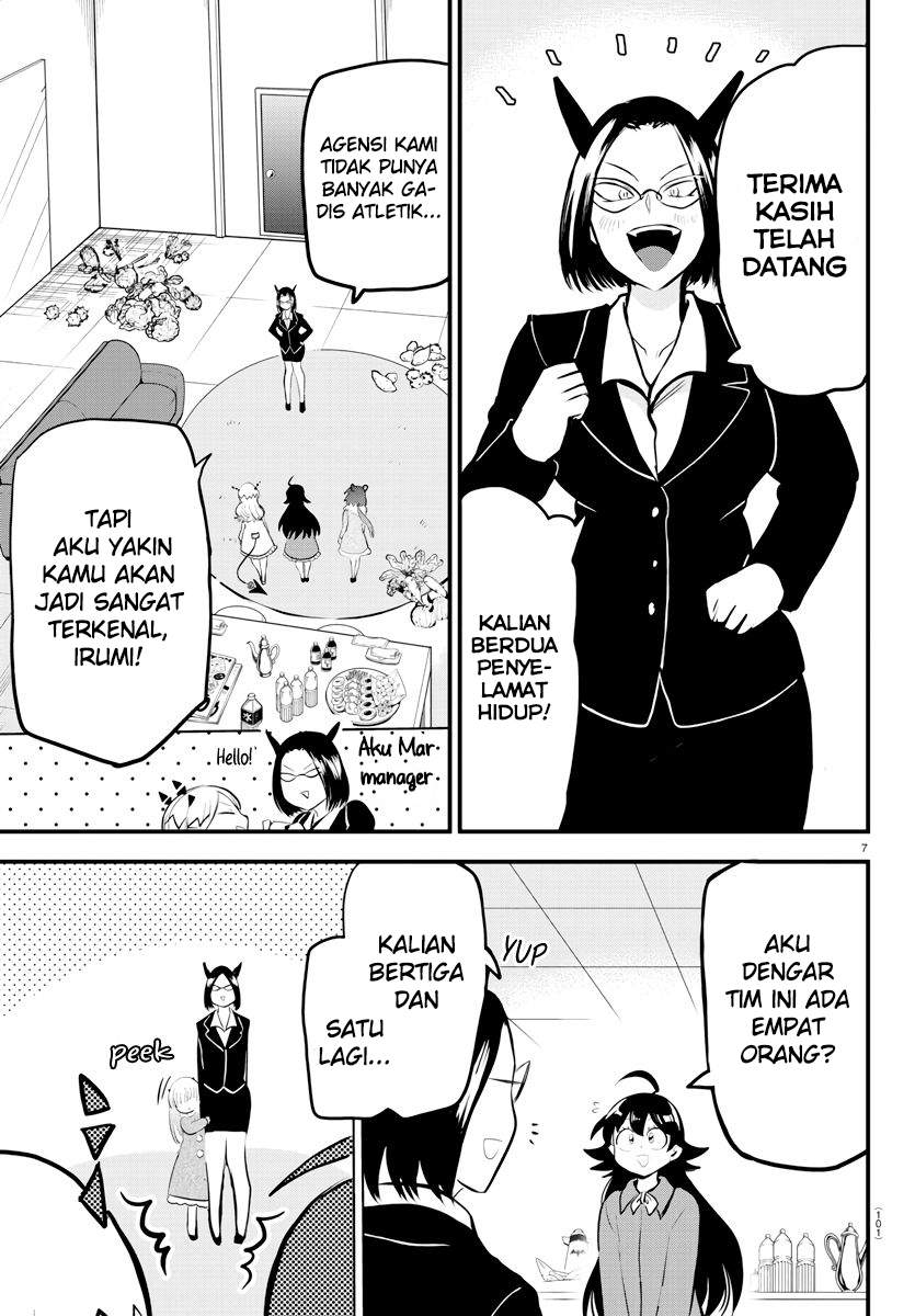 Chapter 185 - halaman 7