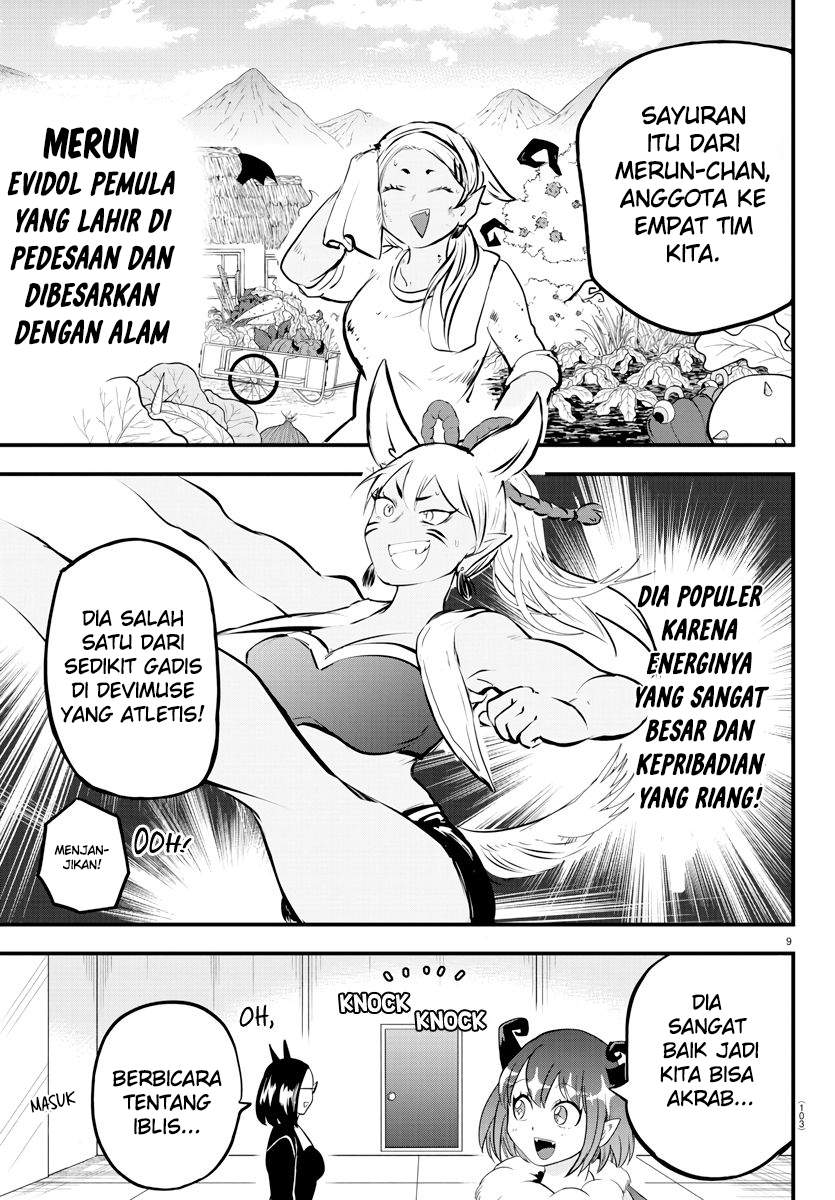 Chapter 185 - halaman 9