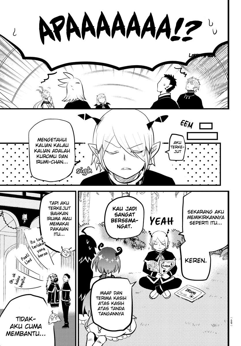 Chapter 184. - halaman 12