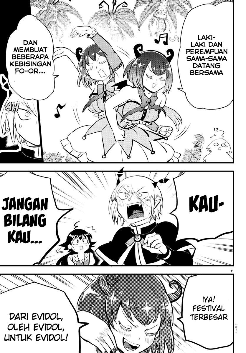 Chapter 184. - halaman 14
