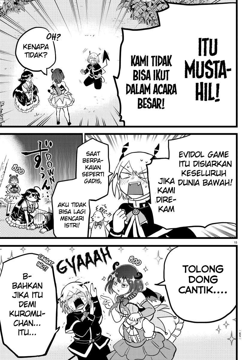 Chapter 184. - halaman 17