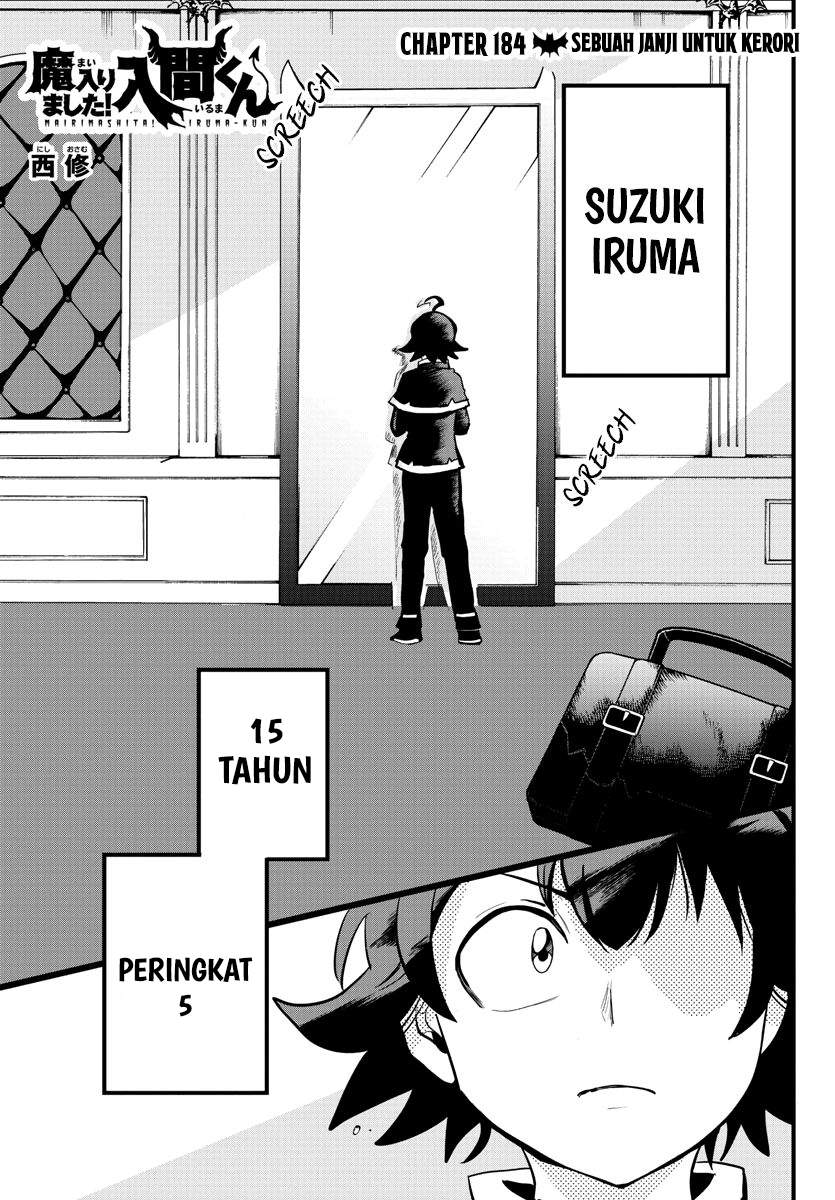 Chapter 184. - halaman 4