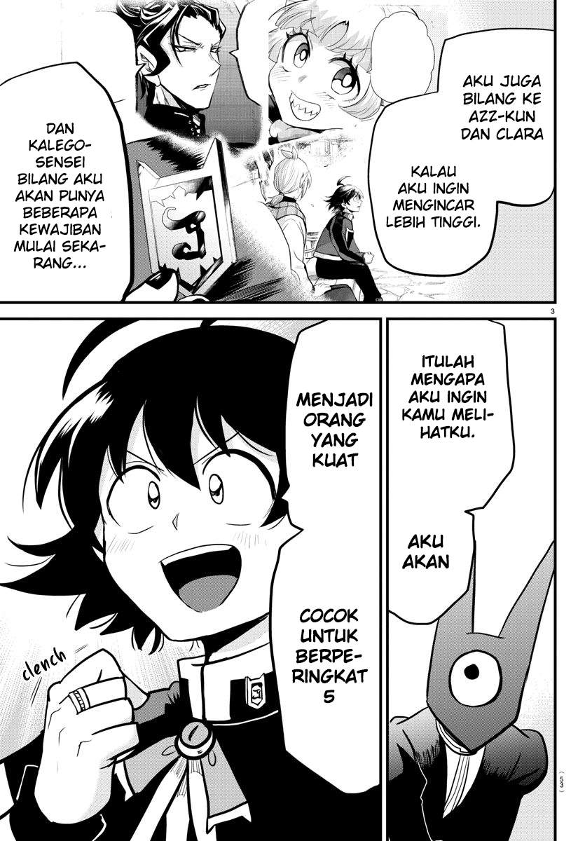 Chapter 184. - halaman 6