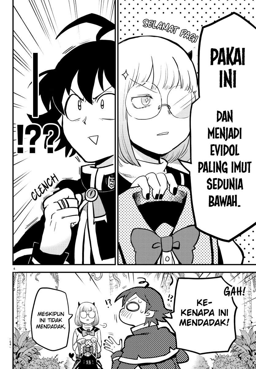 Chapter 184. - halaman 7