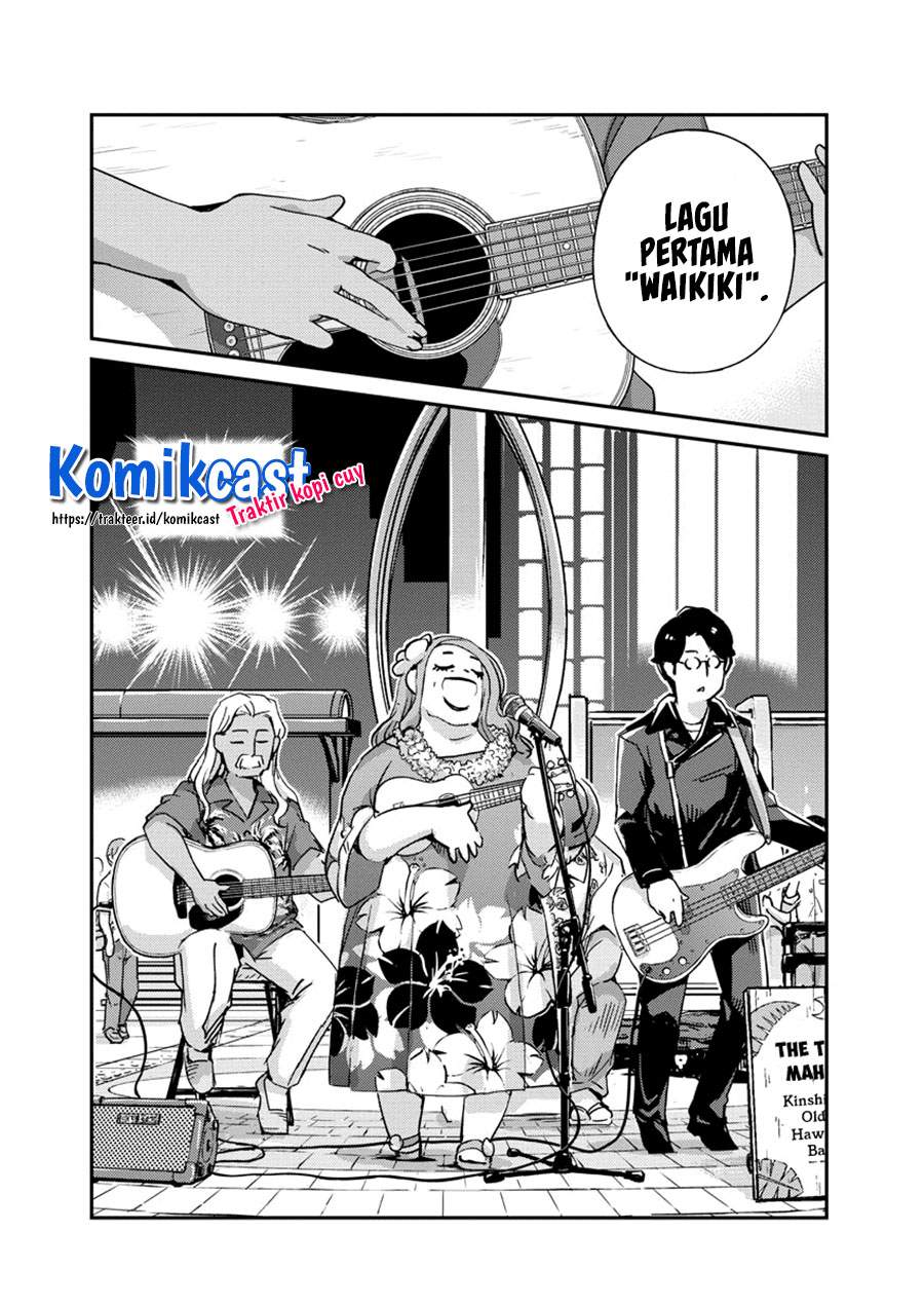 Chapter 55 - halaman 16