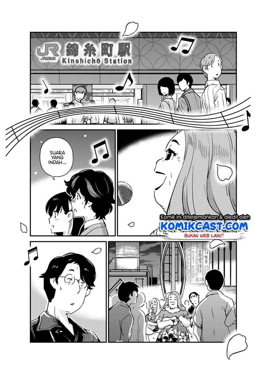Chapter 55 - halaman 17