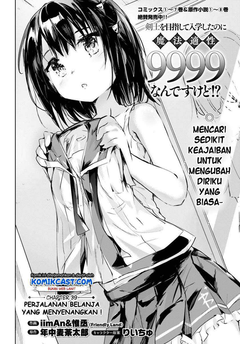 Chapter 39 - halaman 4