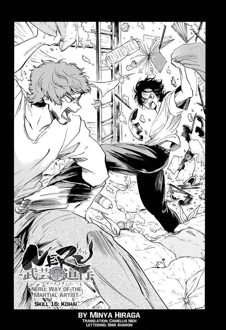 Chapter 16 - halaman 4
