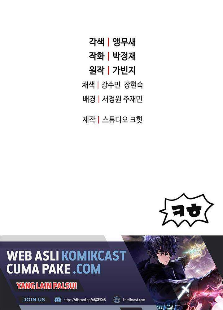 Chapter 44 - halaman 72