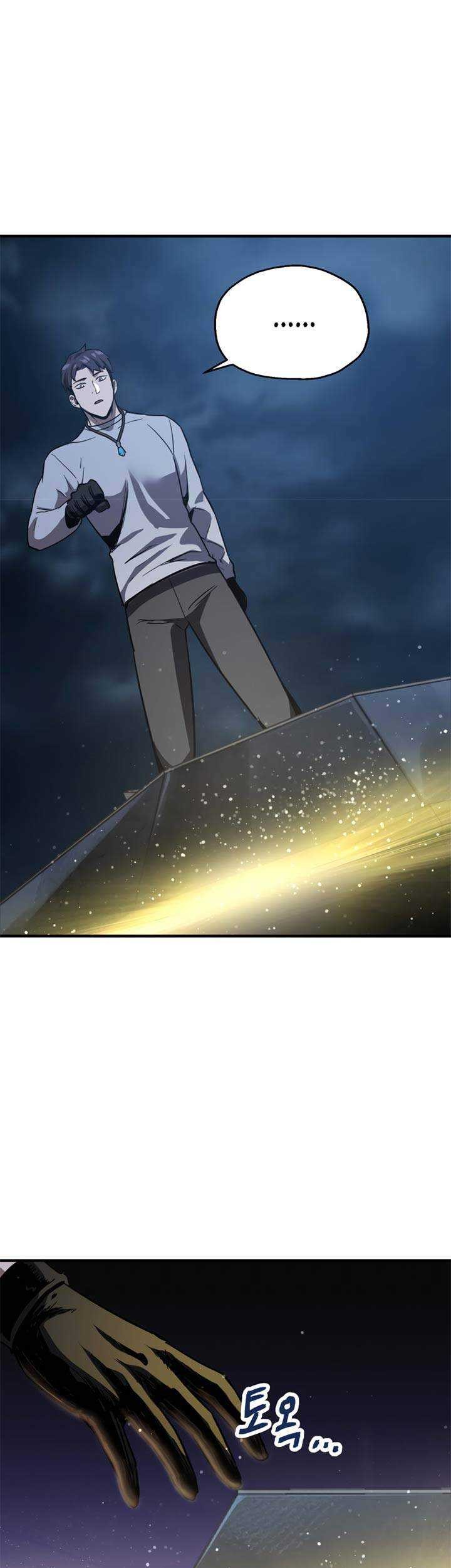 Chapter 41 - halaman 39