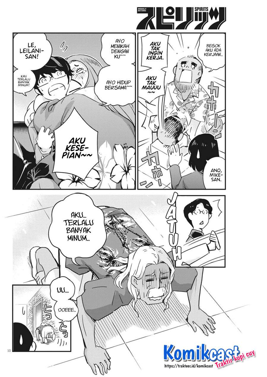 Chapter 56 - halaman 12