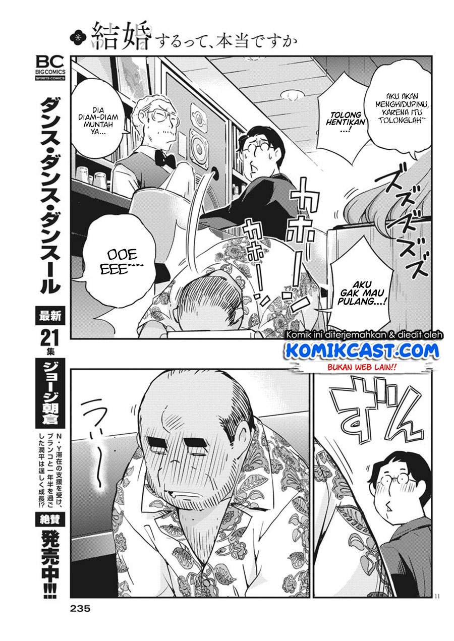 Chapter 56 - halaman 13