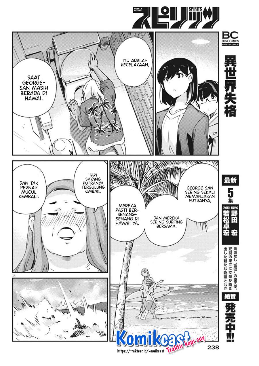 Chapter 56 - halaman 16