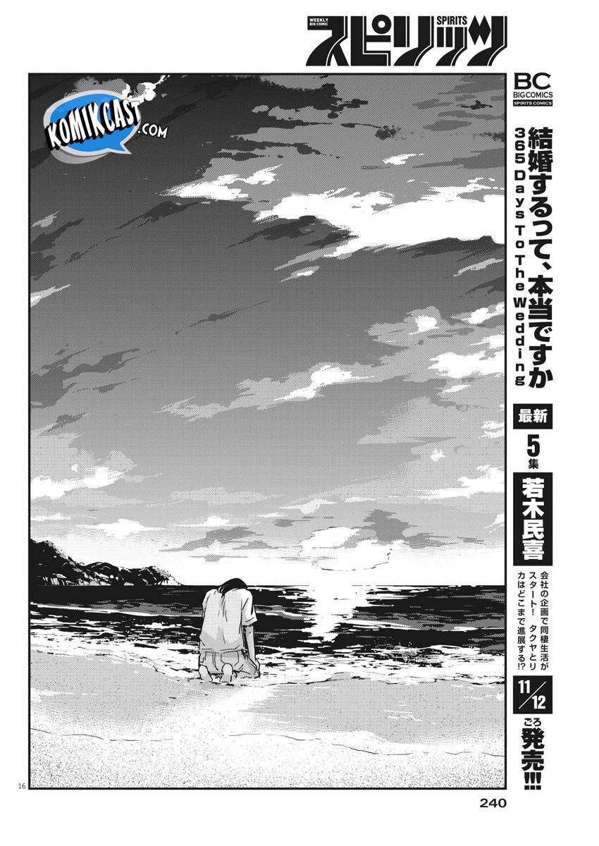 Chapter 56 - halaman 18