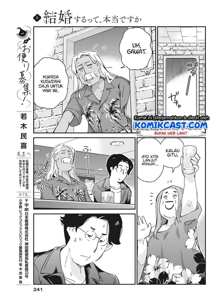 Chapter 56 - halaman 19