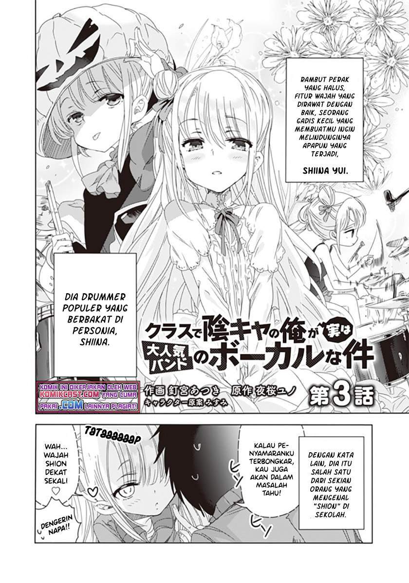 Chapter 3 - halaman 3