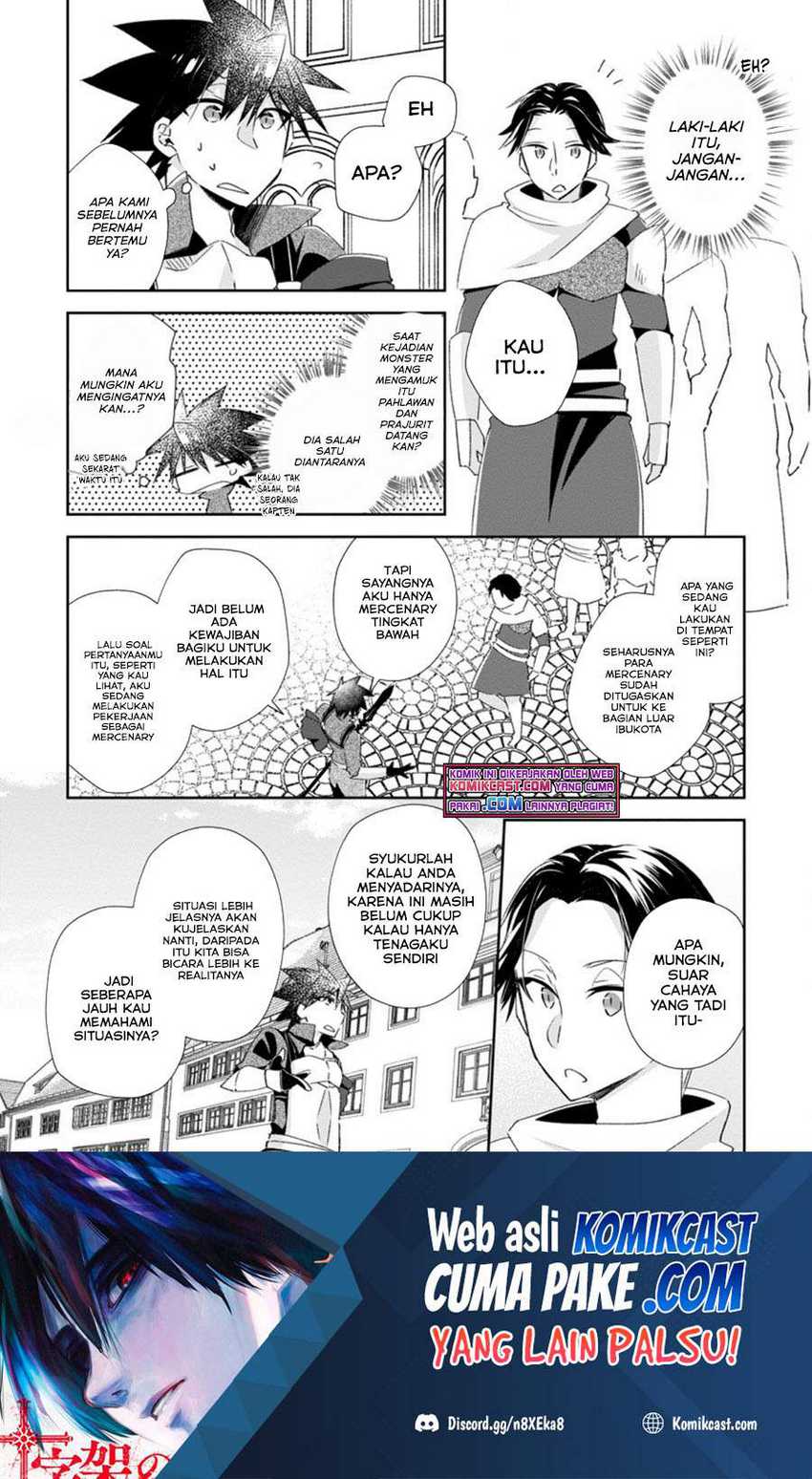 Chapter 15.2 - halaman 12