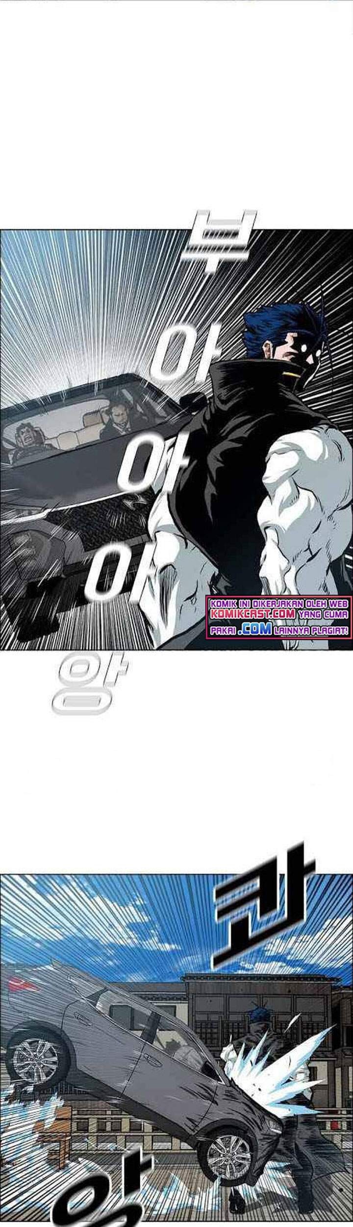 Chapter 82 - halaman 57
