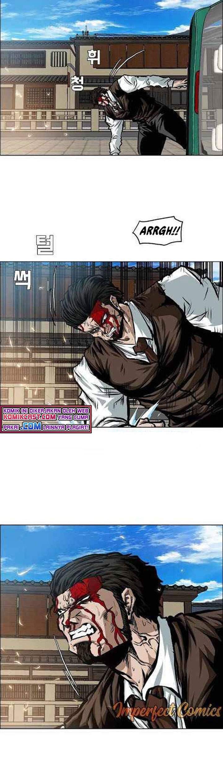 Chapter 82 - halaman 79
